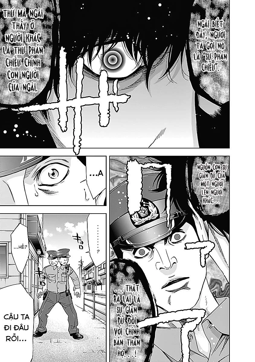 Funouhan Chapter 36 - 13