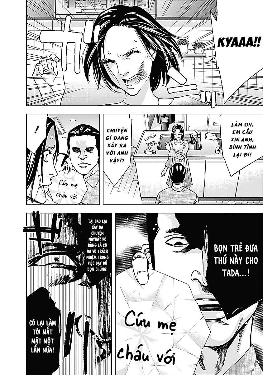 Funouhan Chapter 36 - 18