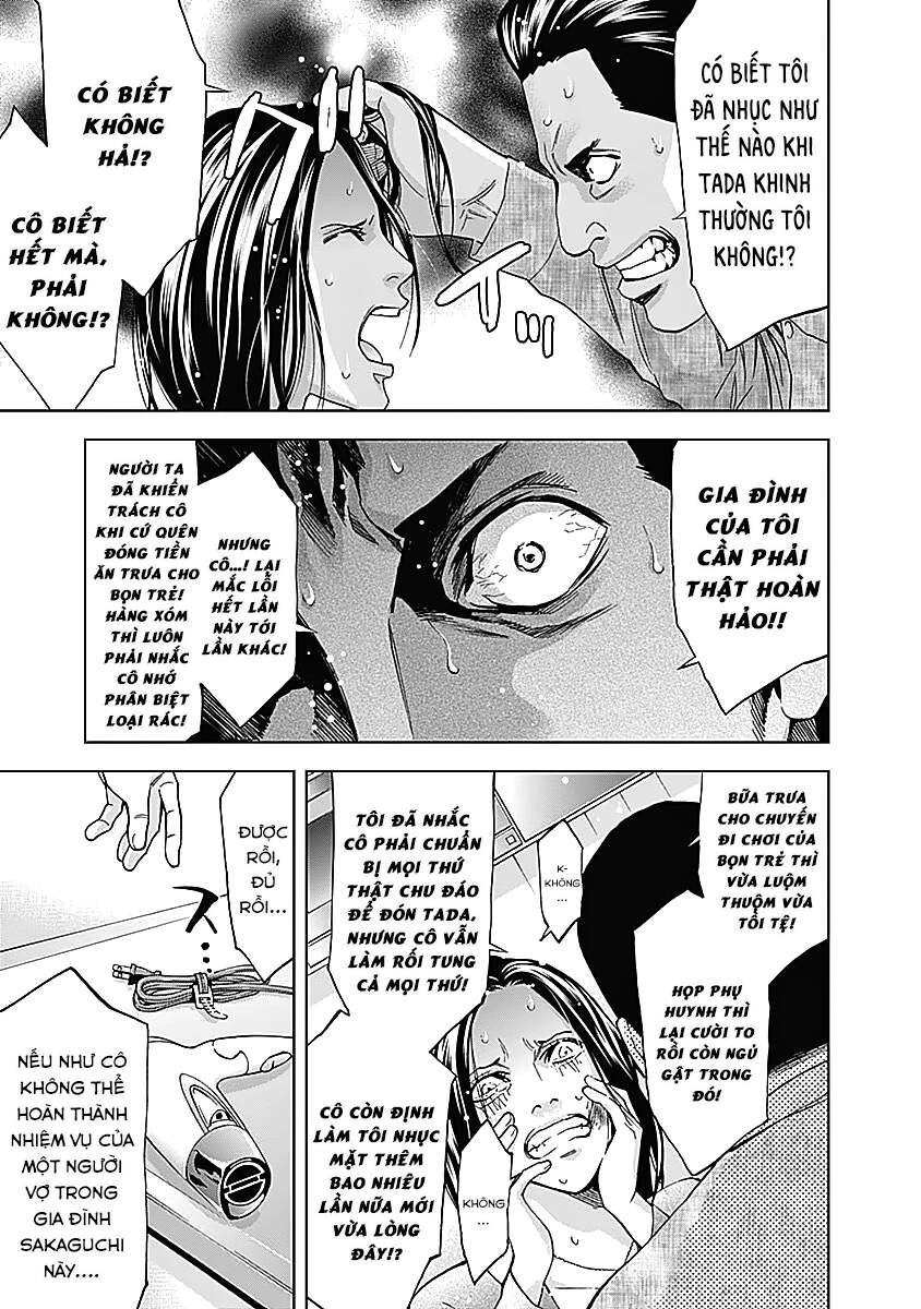 Funouhan Chapter 36 - 19