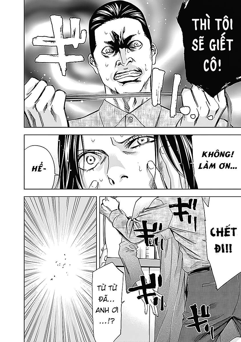 Funouhan Chapter 36 - 20