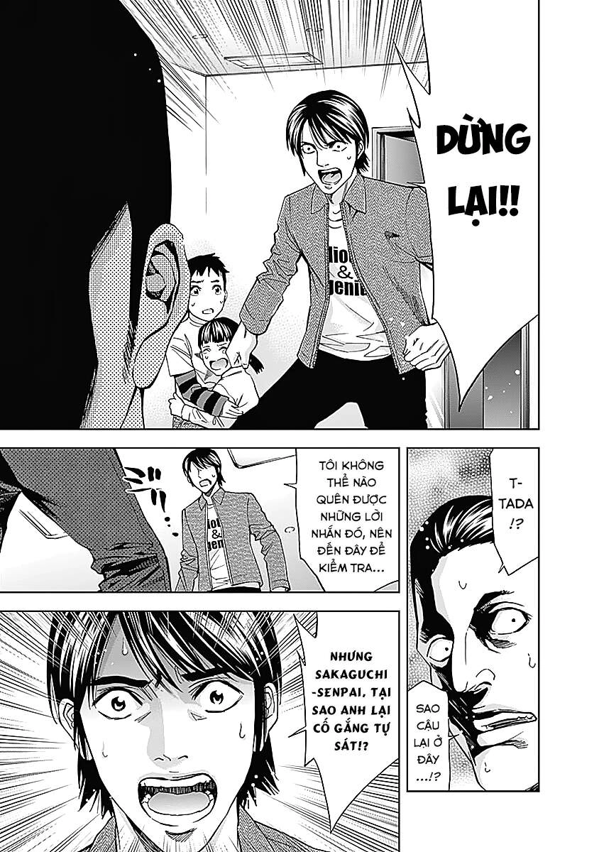 Funouhan Chapter 36 - 21