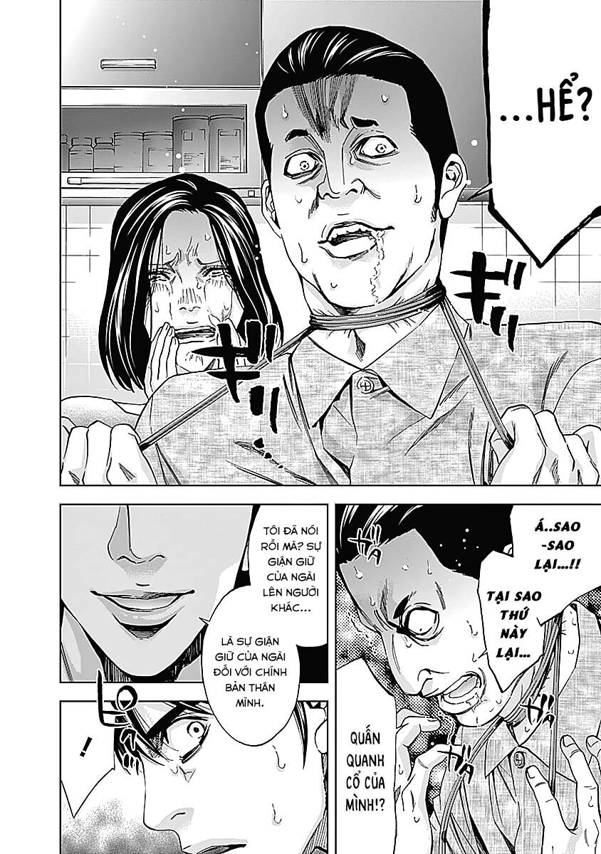 Funouhan Chapter 36 - 22