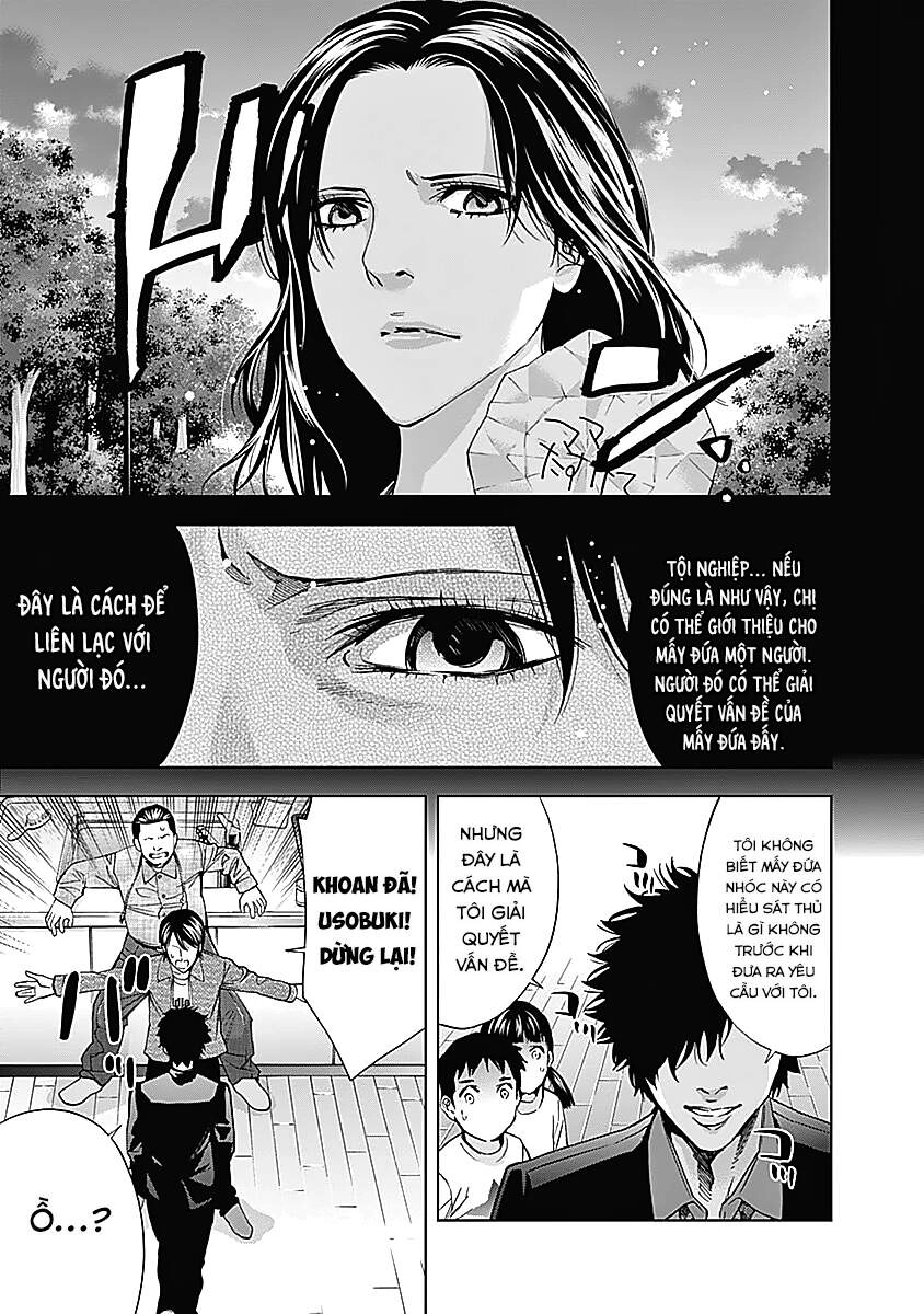 Funouhan Chapter 36 - 25