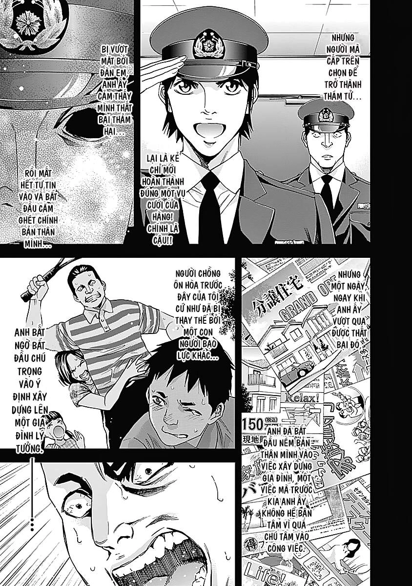 Funouhan Chapter 36 - 27