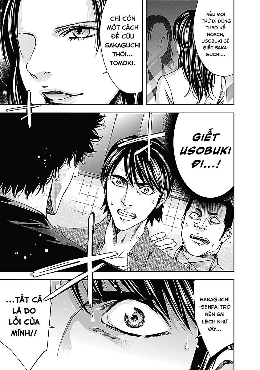 Funouhan Chapter 36 - 28