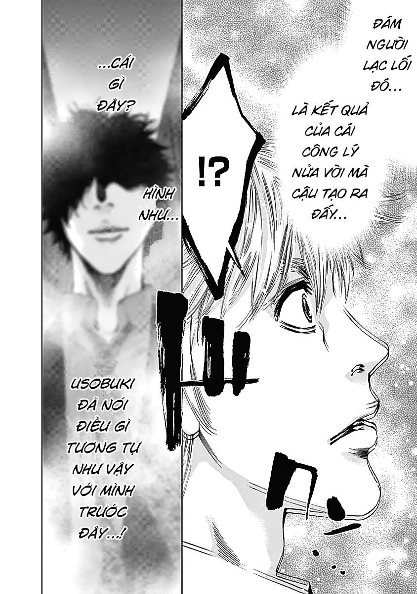 Funouhan Chapter 36 - 29