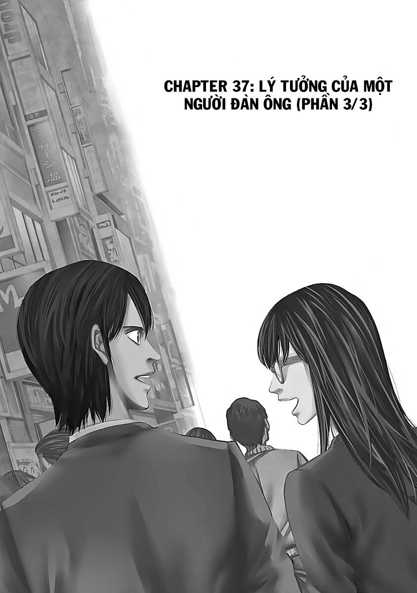 Funouhan Chapter 37 - 3
