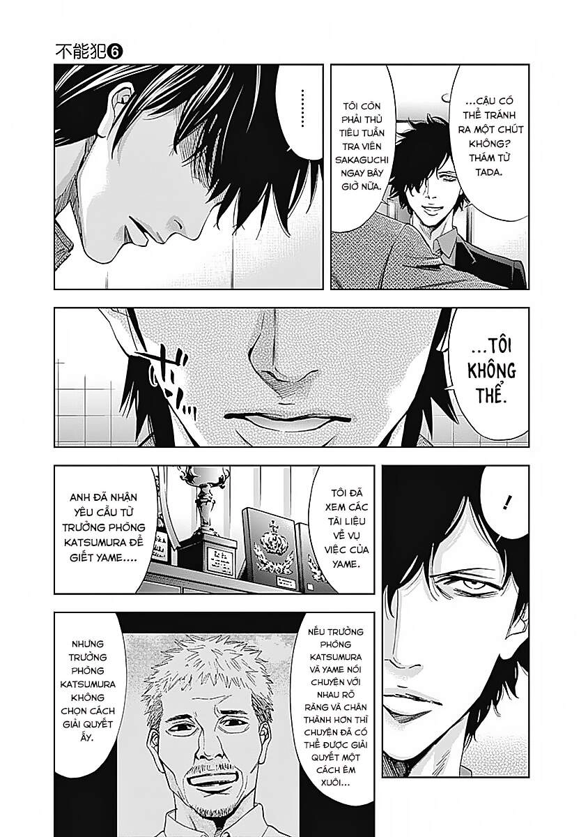 Funouhan Chapter 37 - 9