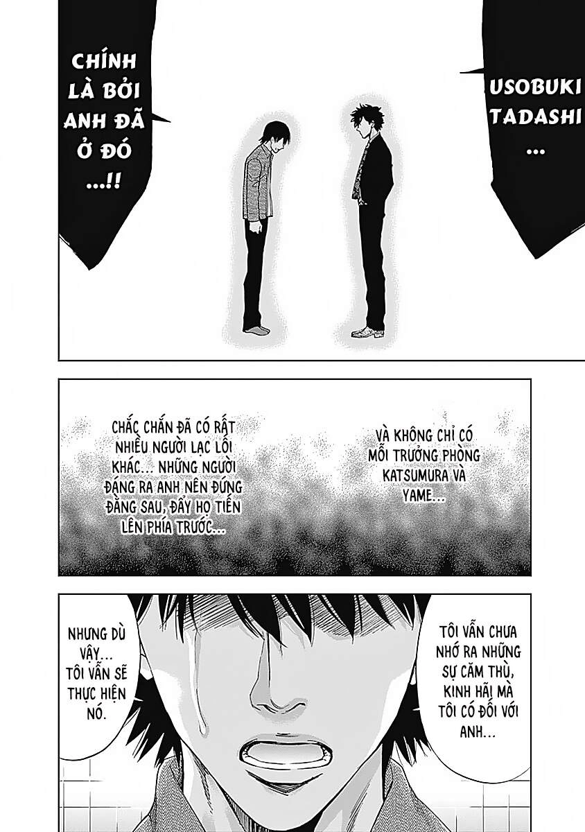 Funouhan Chapter 37 - 10