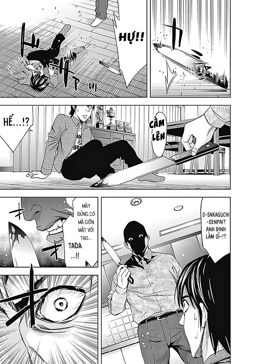 Funouhan Chapter 37 - 15