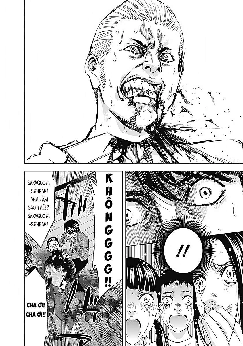 Funouhan Chapter 37 - 16