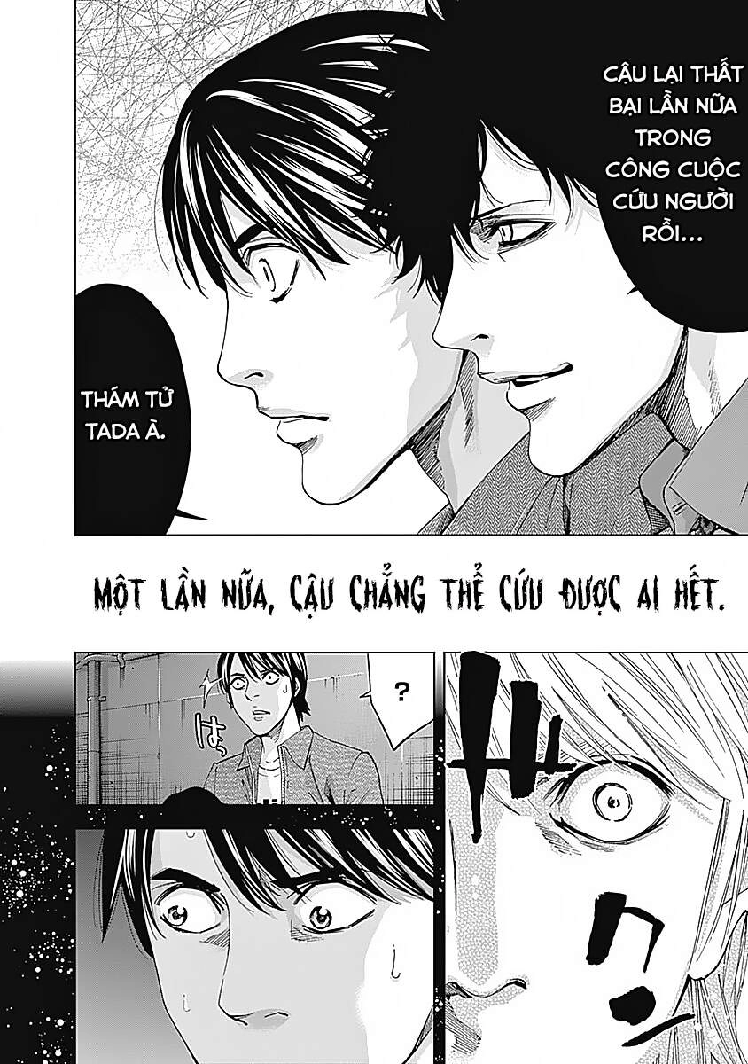 Funouhan Chapter 37 - 18