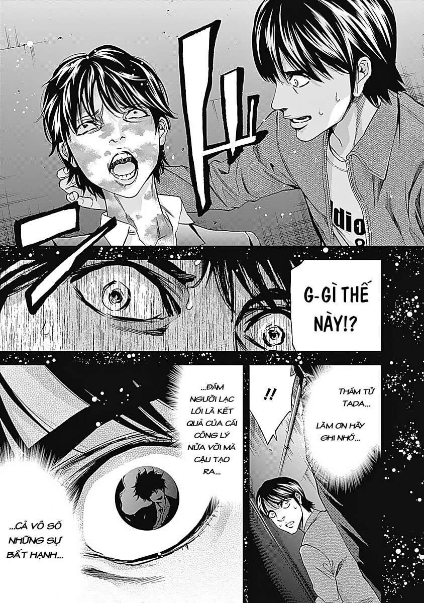 Funouhan Chapter 37 - 19