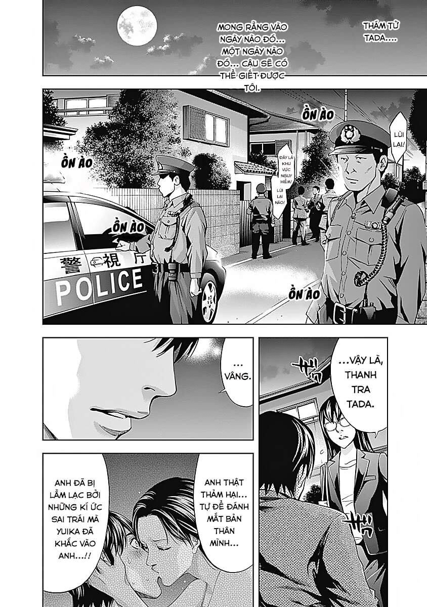 Funouhan Chapter 37 - 22