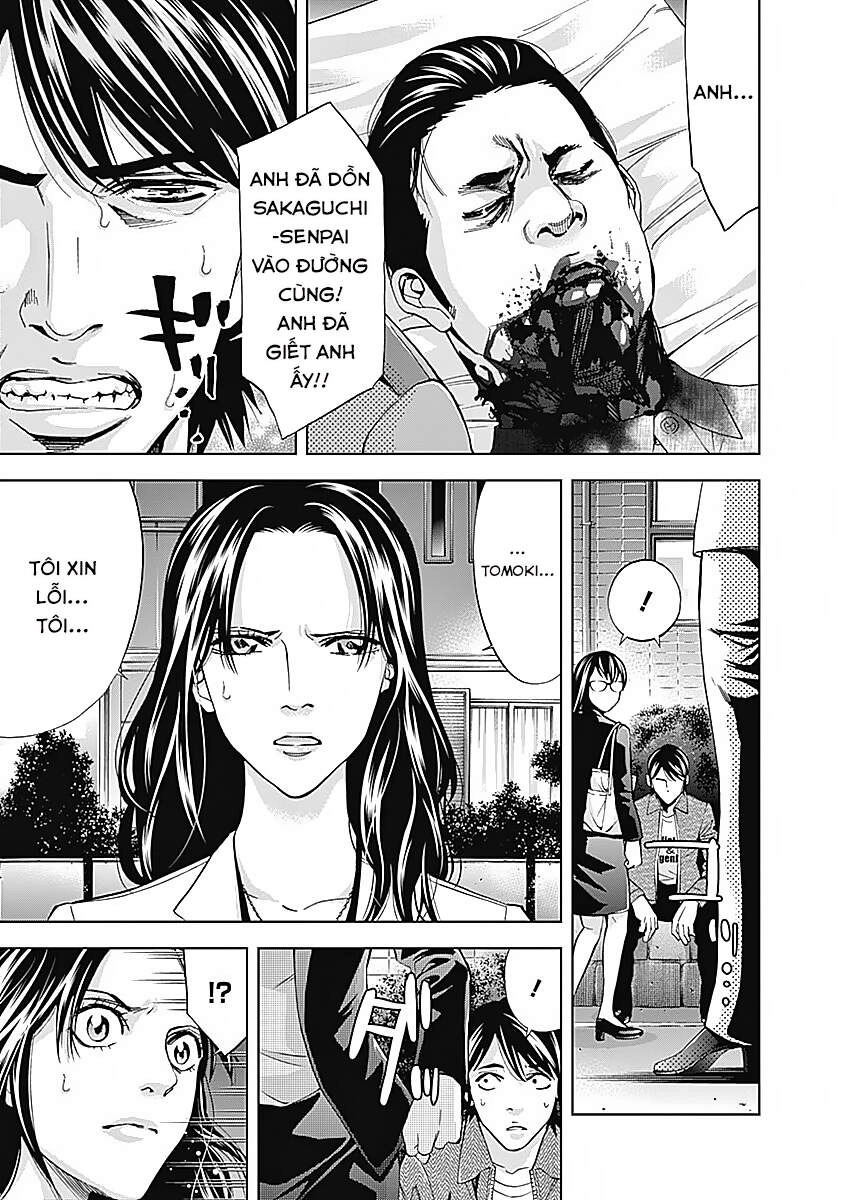 Funouhan Chapter 37 - 23