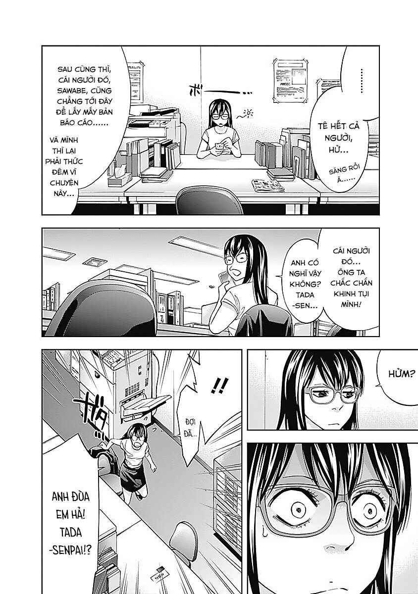 Funouhan Chapter 37 - 30