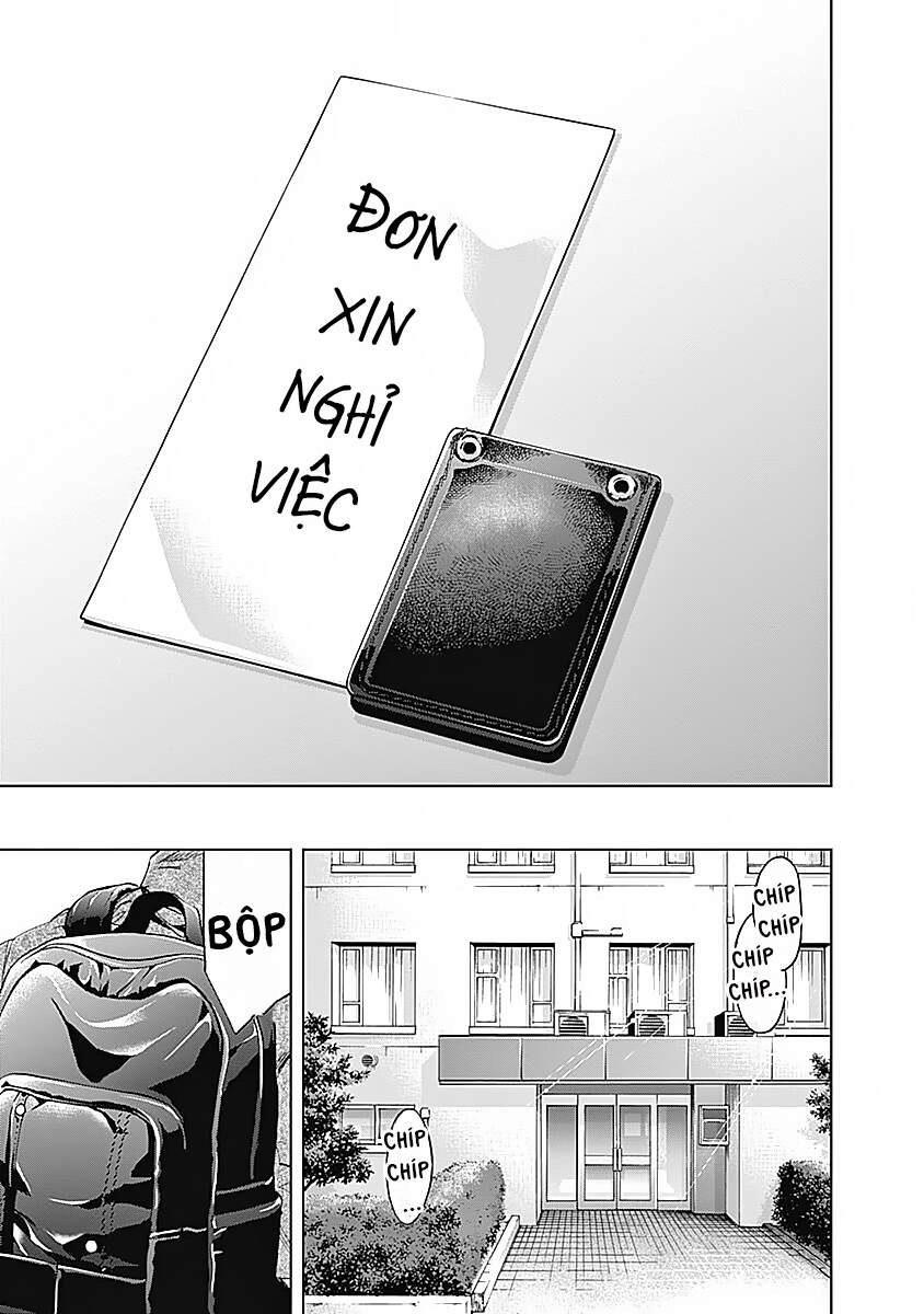 Funouhan Chapter 37 - 31