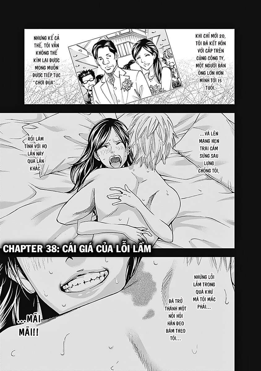 Funouhan Chapter 38 - 2