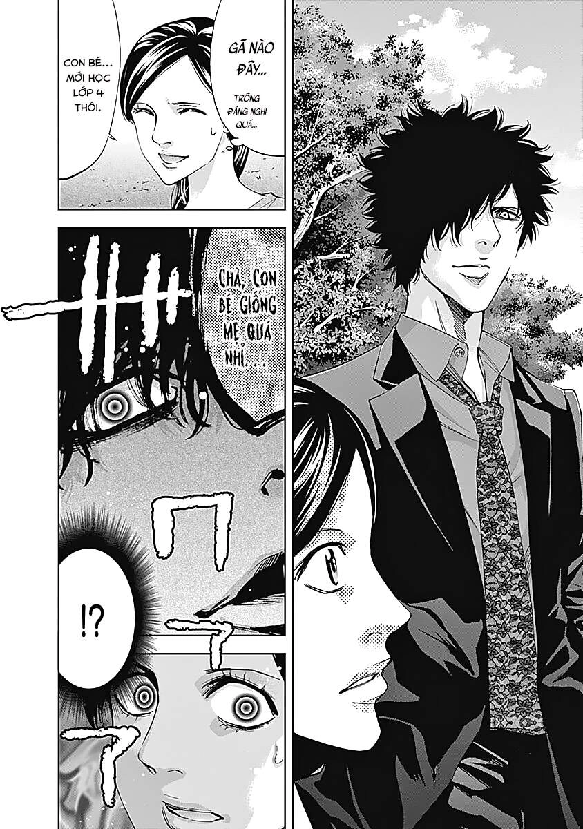 Funouhan Chapter 38 - 7