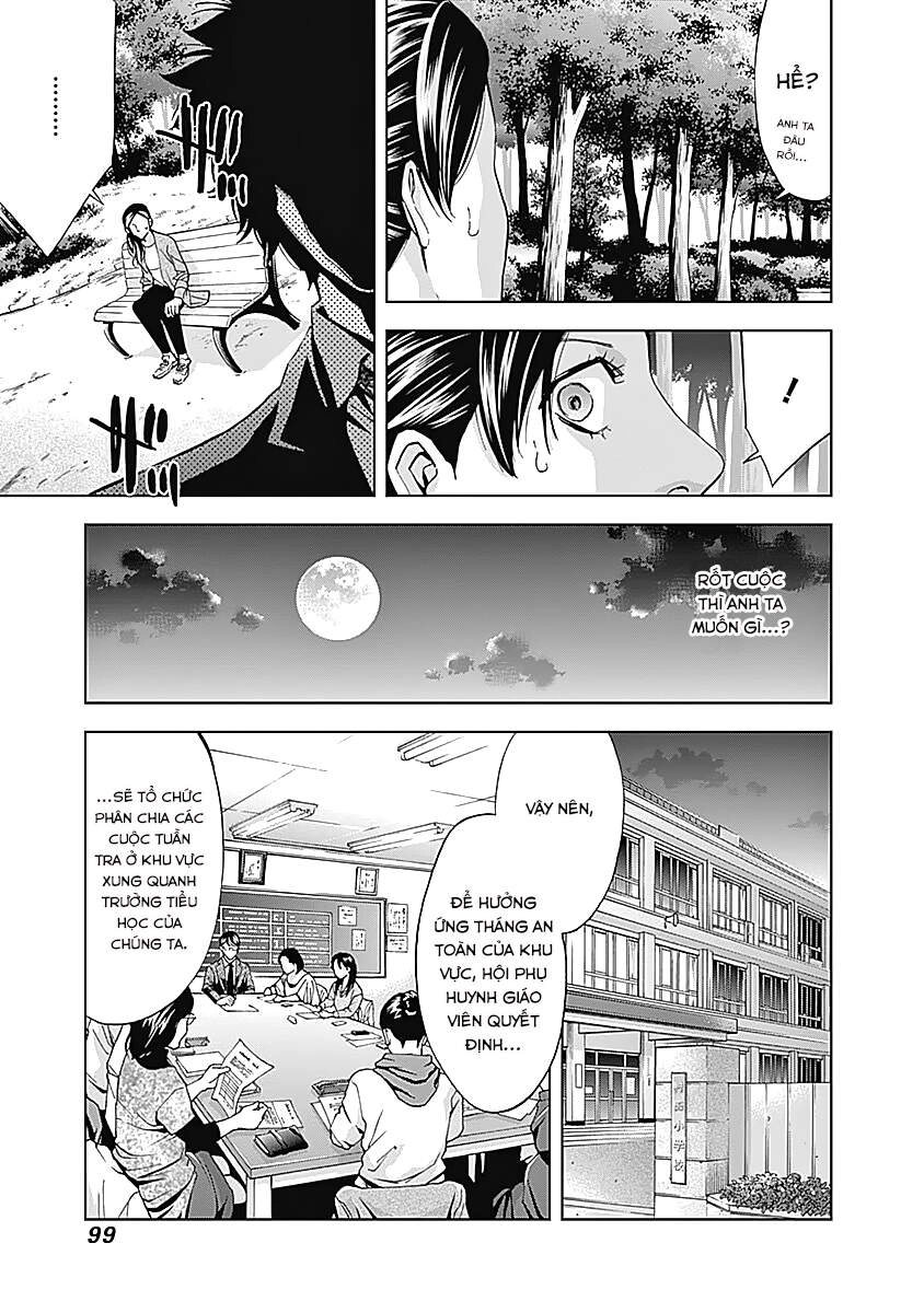 Funouhan Chapter 38 - 8
