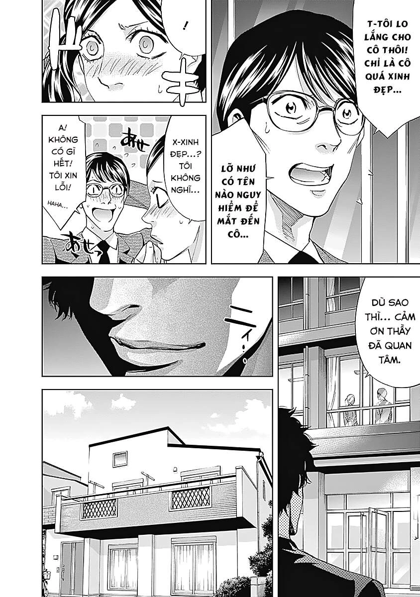 Funouhan Chapter 38 - 11