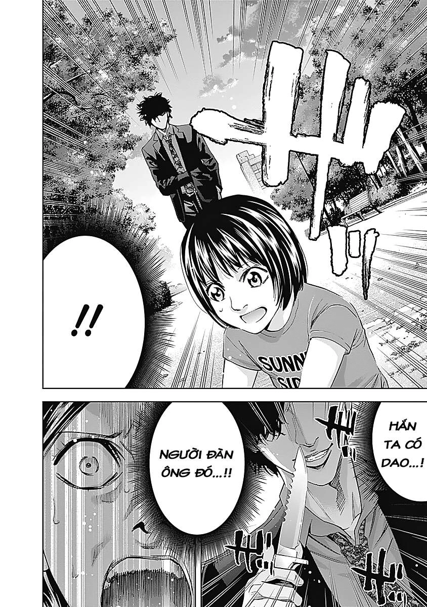 Funouhan Chapter 38 - 13