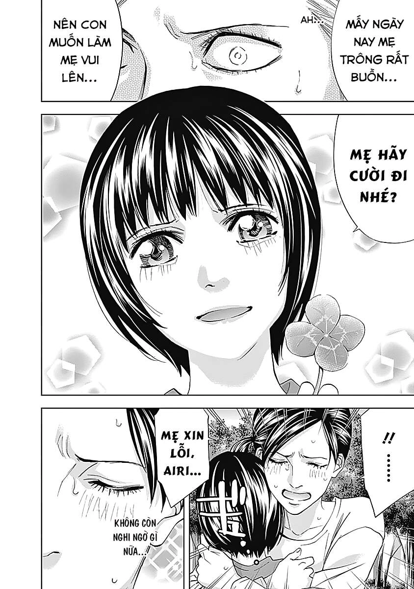 Funouhan Chapter 38 - 15