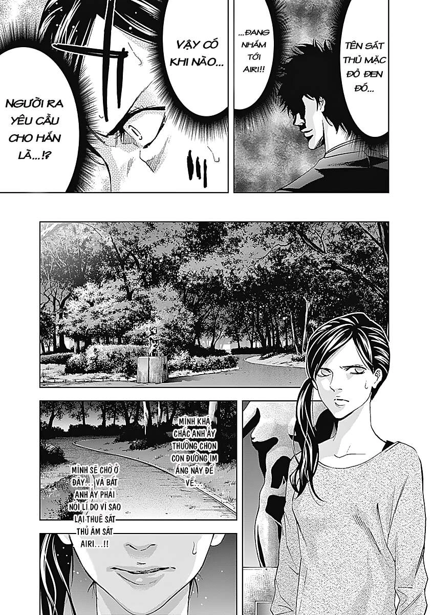 Funouhan Chapter 38 - 16