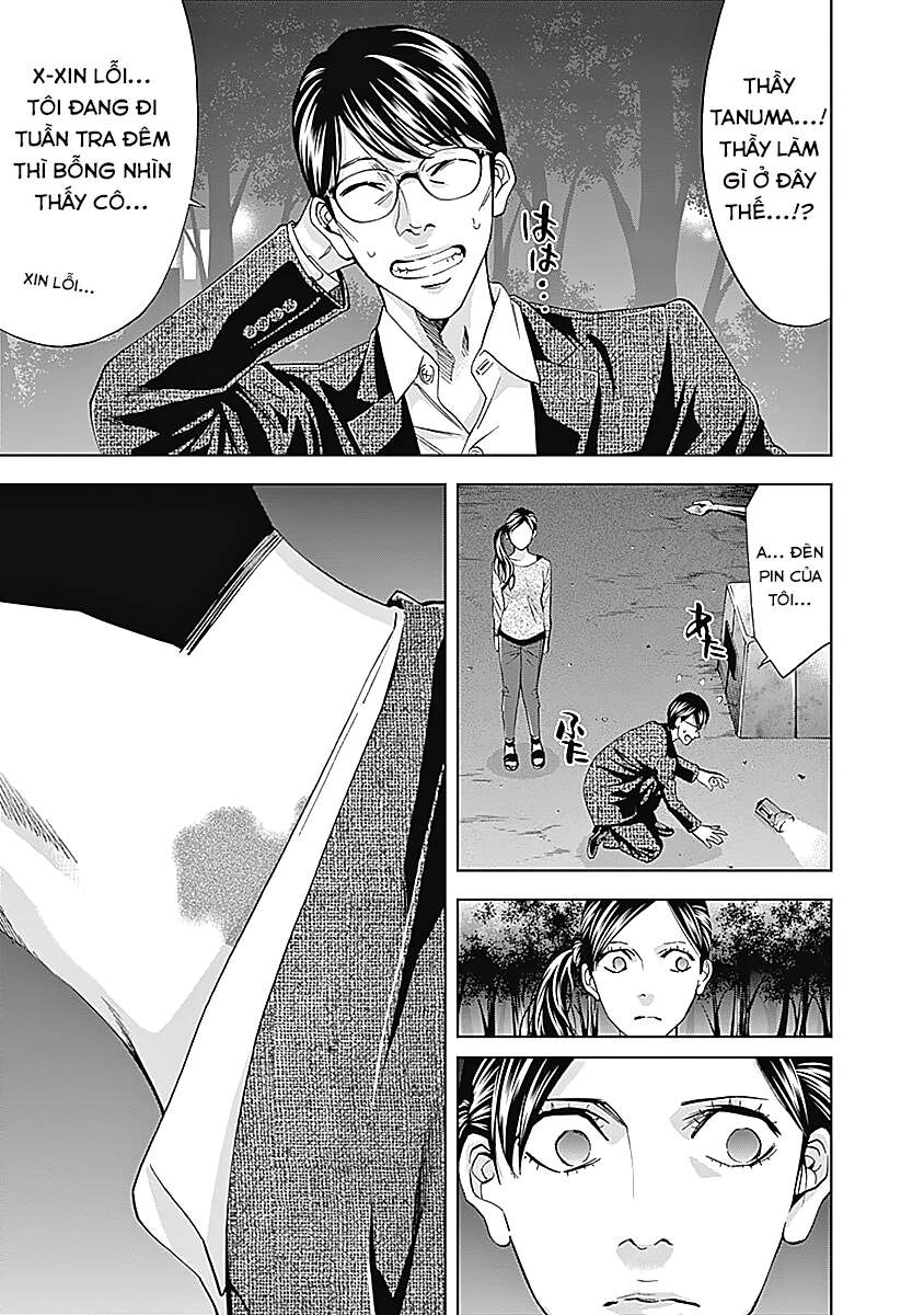 Funouhan Chapter 38 - 18