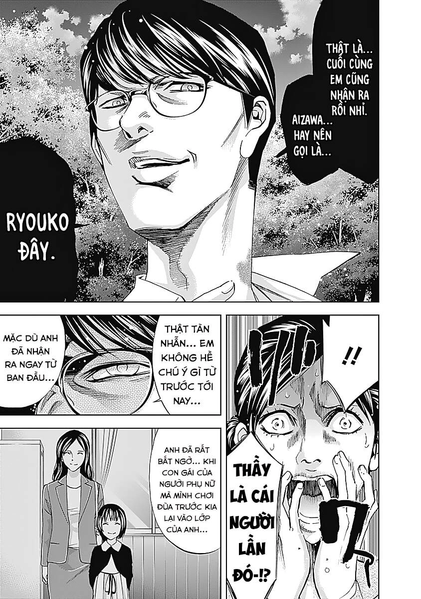 Funouhan Chapter 38 - 20