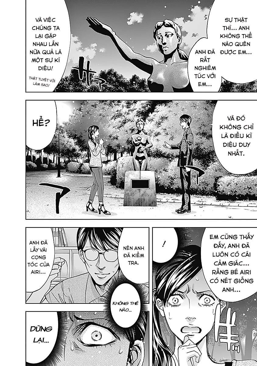 Funouhan Chapter 38 - 21