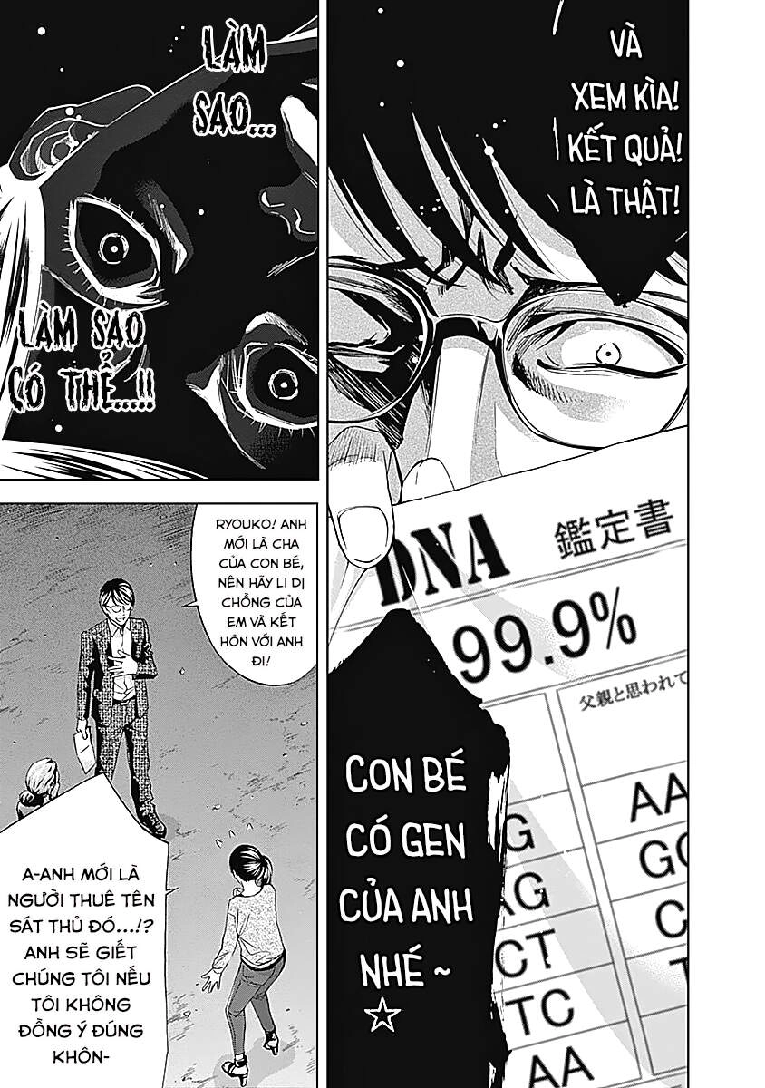 Funouhan Chapter 38 - 22