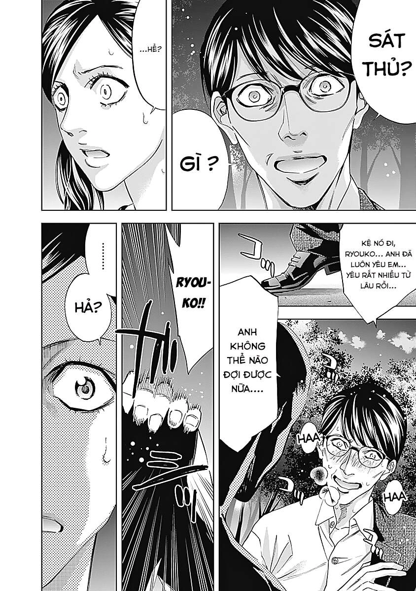 Funouhan Chapter 38 - 23