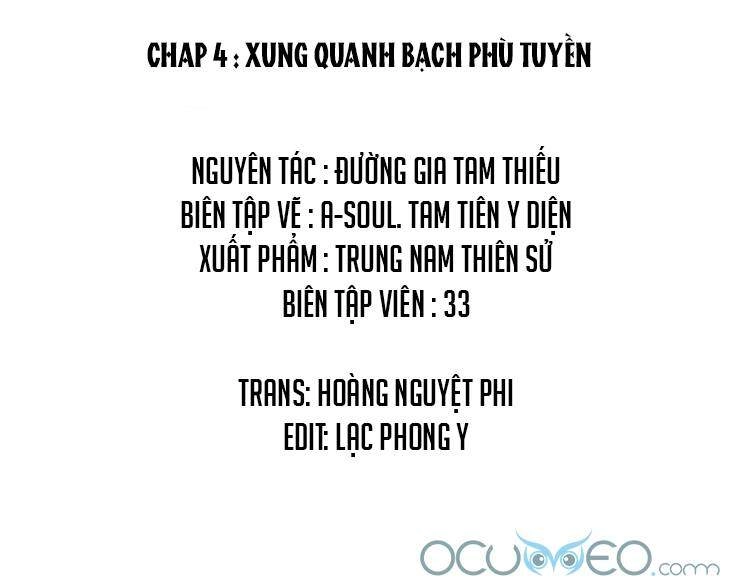 Cách Sông Ngàn Dặm, Tần Xuyên Tri Hạ Chapter 4 - 3