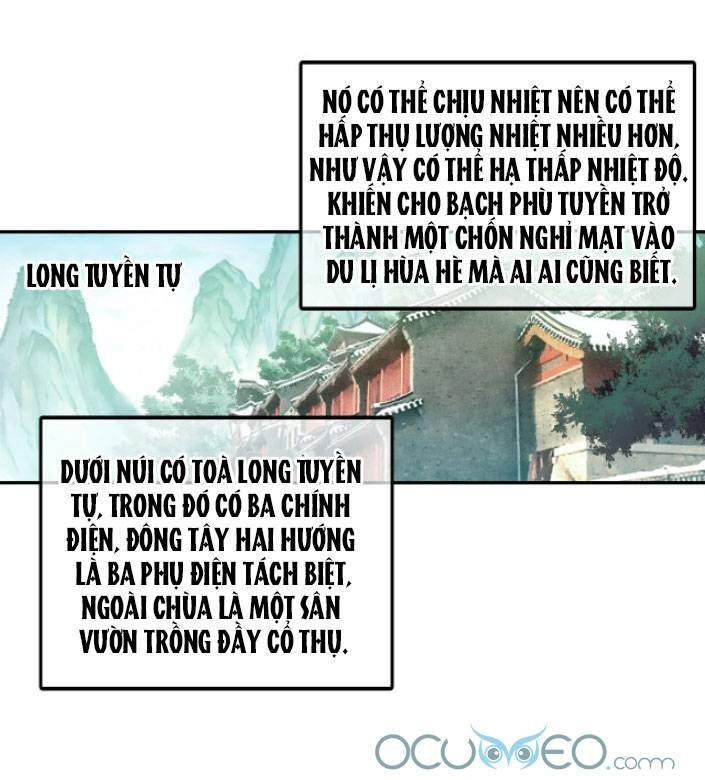 Cách Sông Ngàn Dặm, Tần Xuyên Tri Hạ Chapter 4 - 5