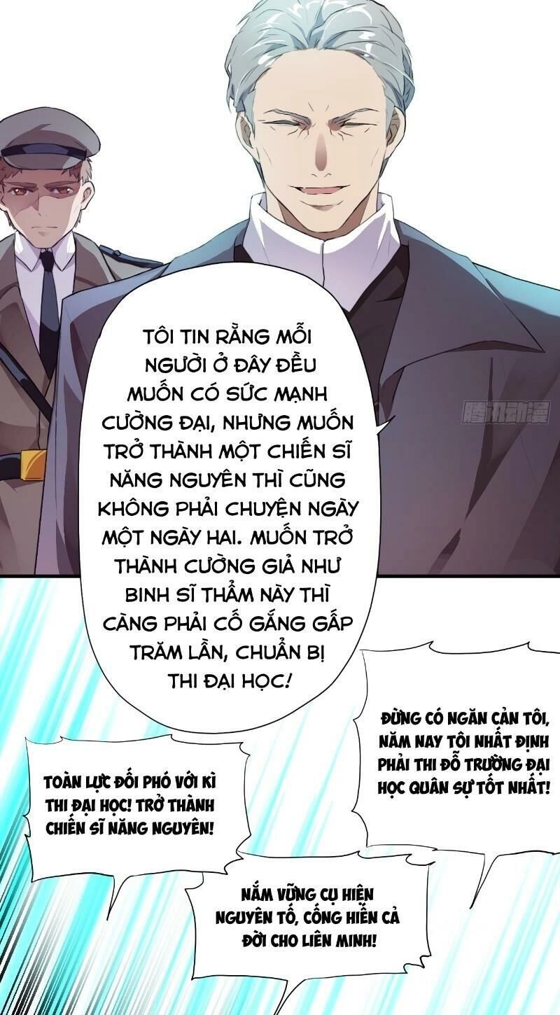 Cao Năng Lai Tập Chapter 1 - 35