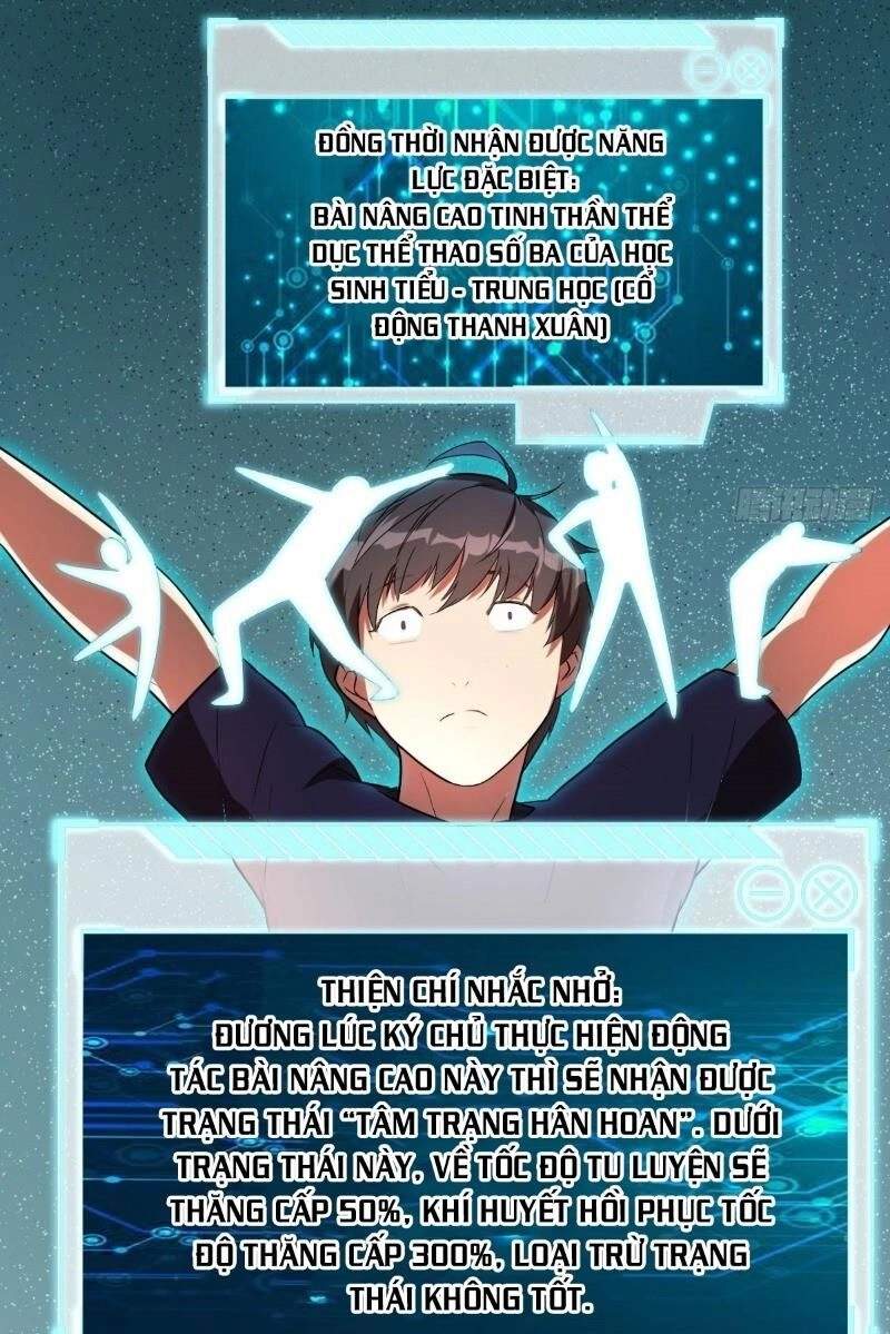 Cao Năng Lai Tập Chapter 8 - 23