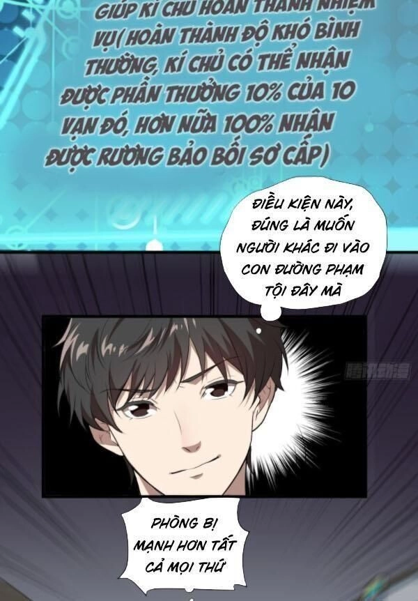 Cao Năng Lai Tập Chapter 11 - 6