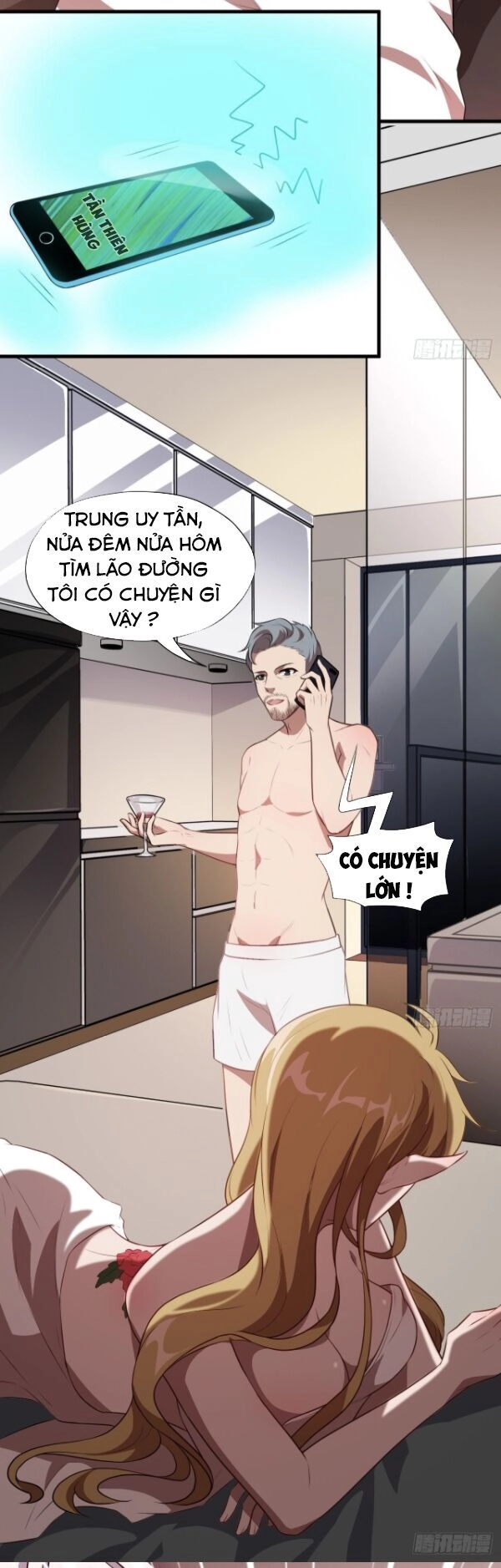 Cao Năng Lai Tập Chapter 12 - 27