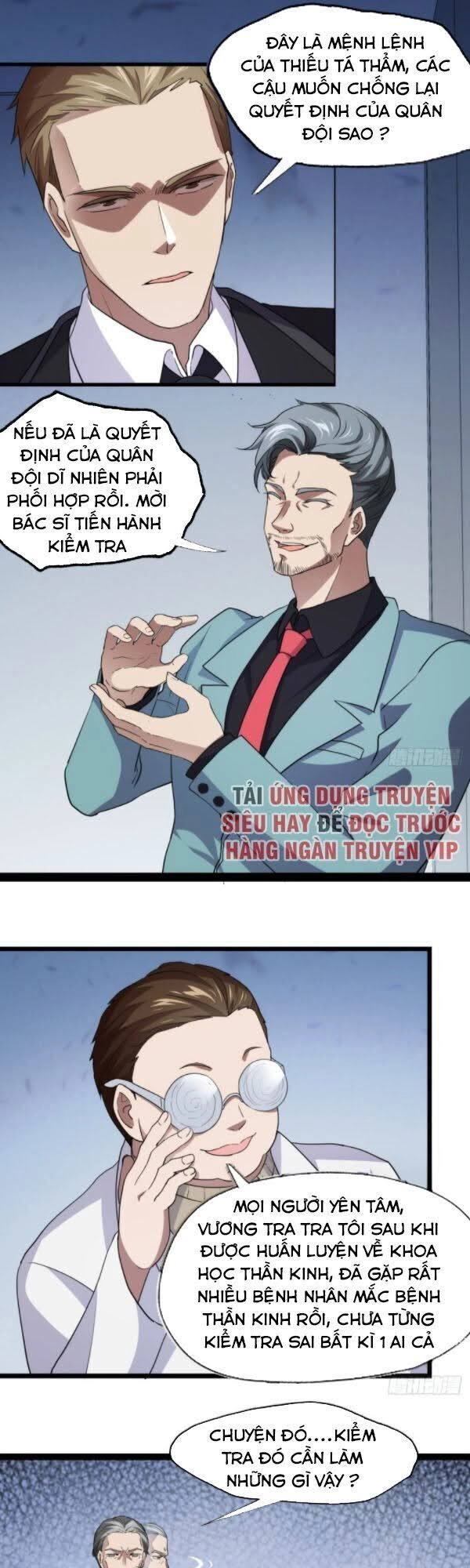 Cao Năng Lai Tập Chapter 17 - 4