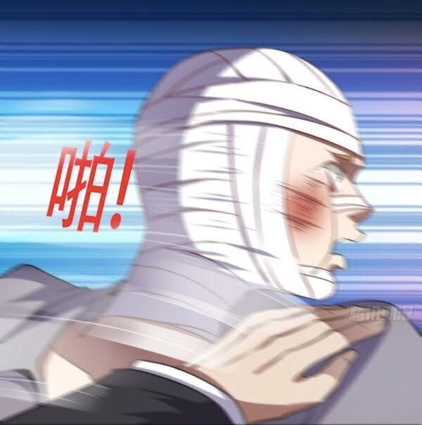 Cao Năng Lai Tập Chapter 17 - 26