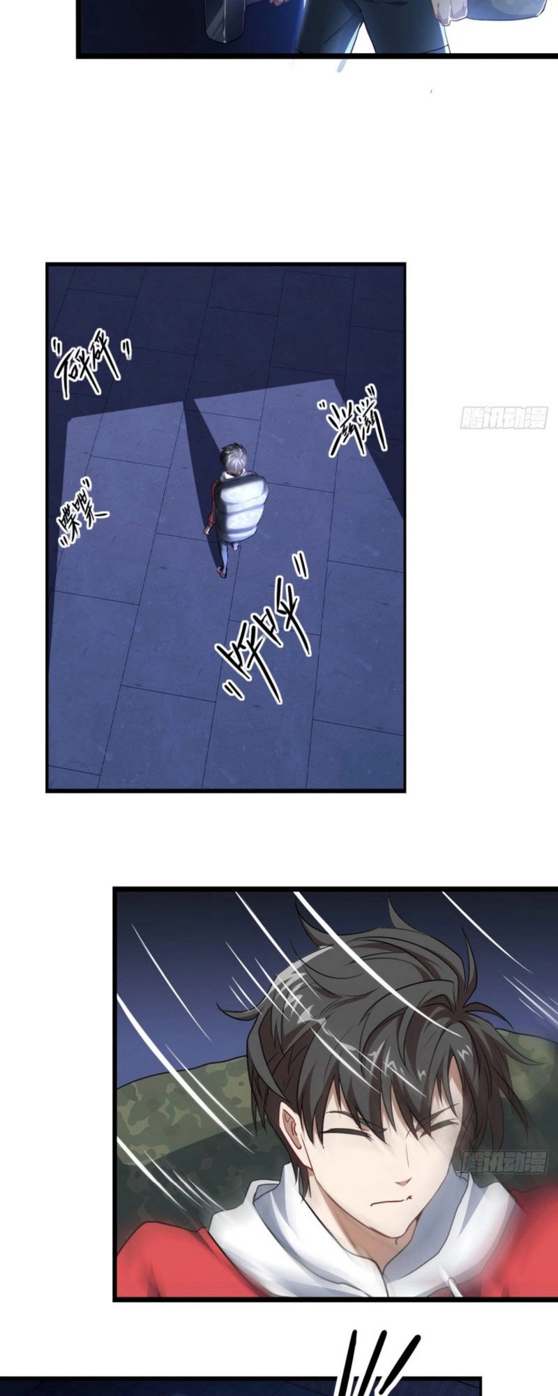 Cao Năng Lai Tập Chapter 19 - 12