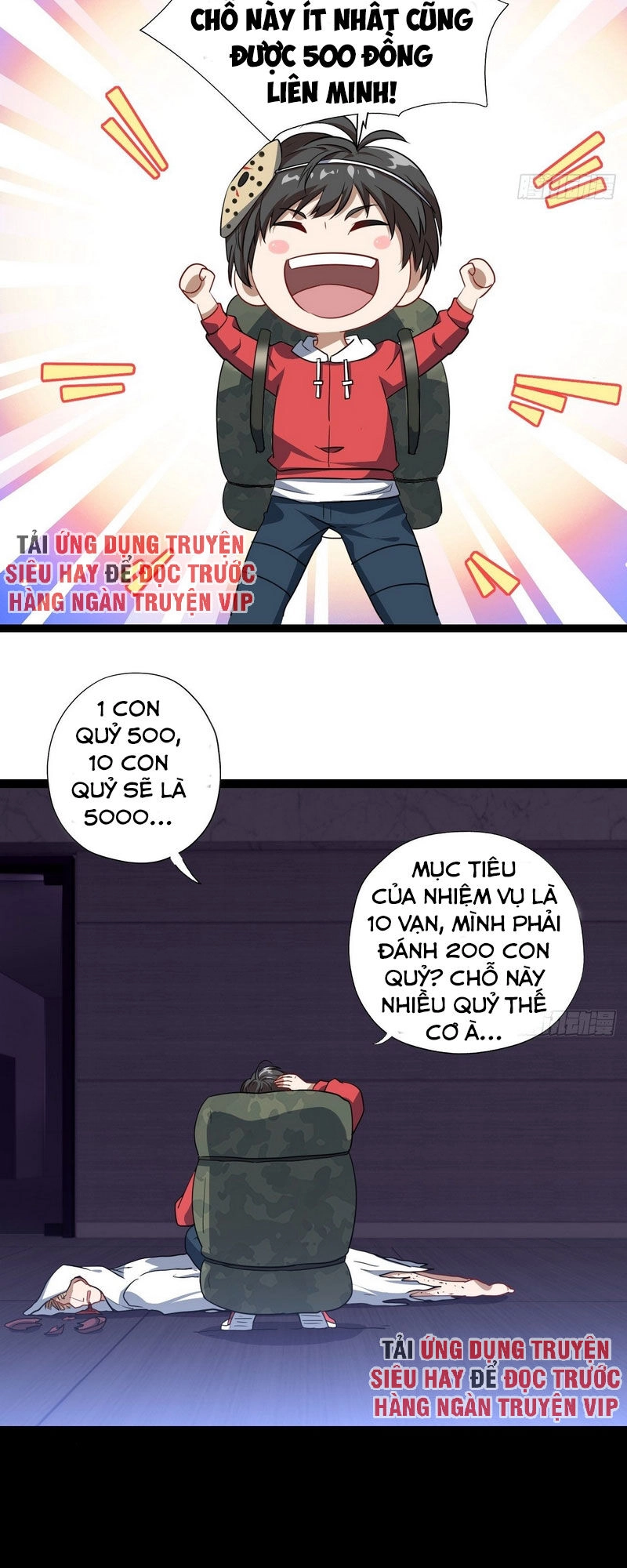 Cao Năng Lai Tập Chapter 20 - 3