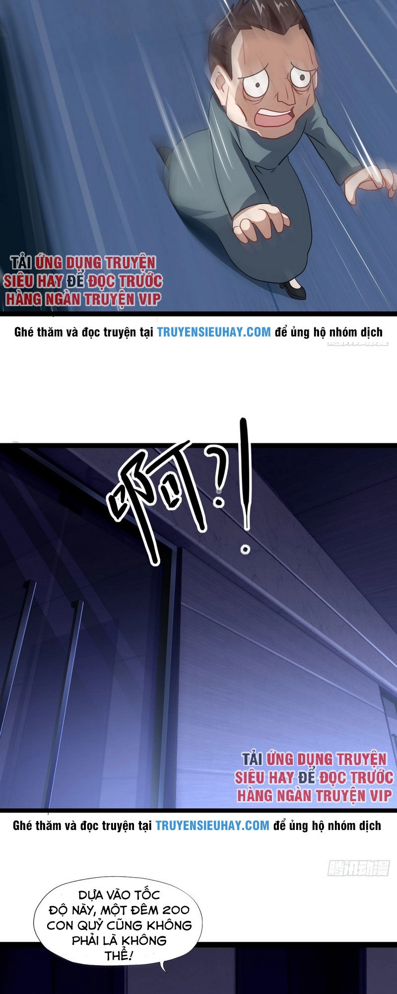 Cao Năng Lai Tập Chapter 20 - 8