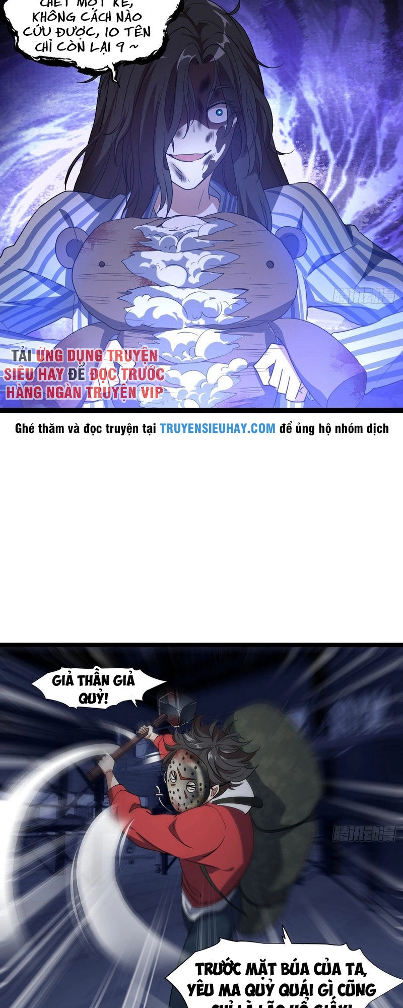 Cao Năng Lai Tập Chapter 20 - 21