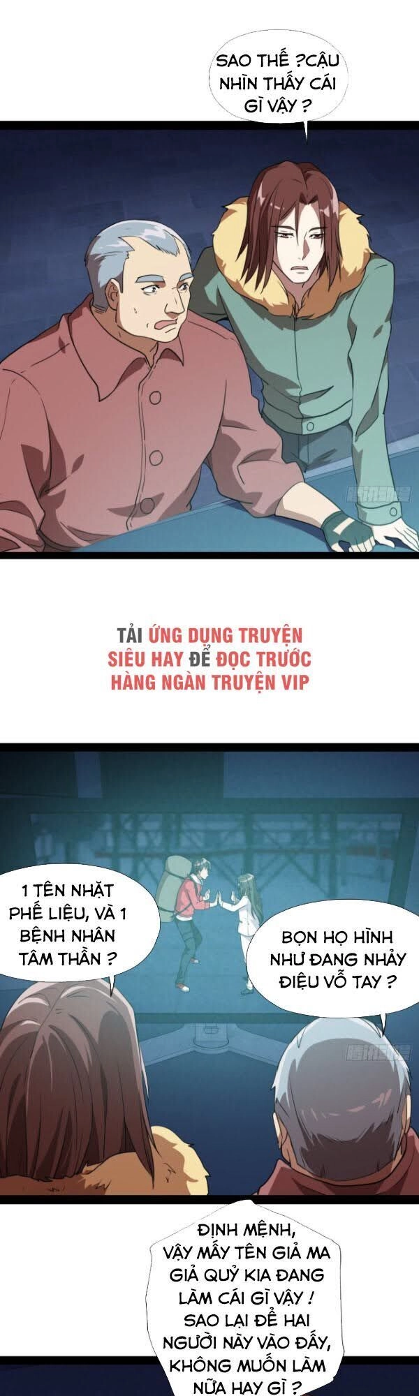 Cao Năng Lai Tập Chapter 21 - 11