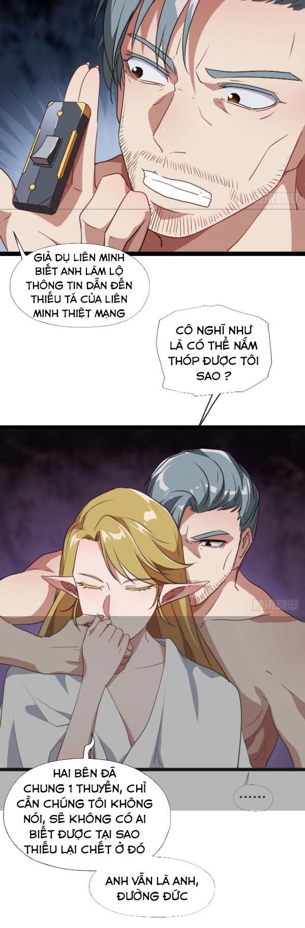 Cao Năng Lai Tập Chapter 23 - 22