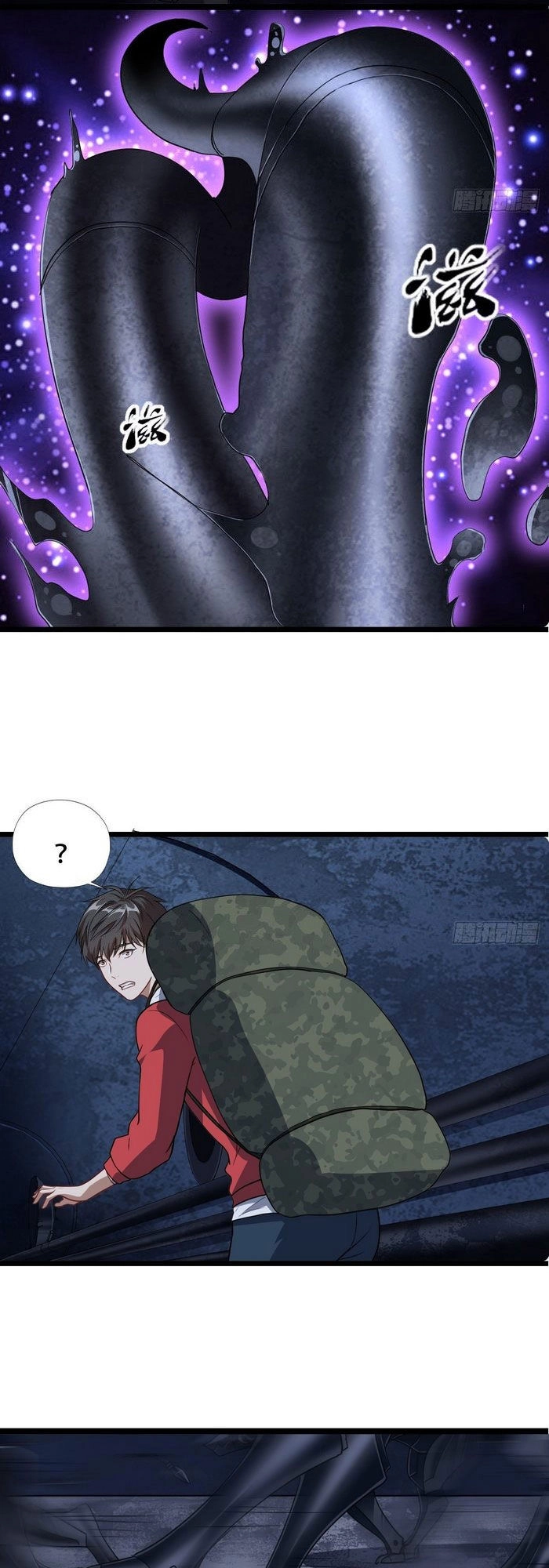 Cao Năng Lai Tập Chapter 24 - 10