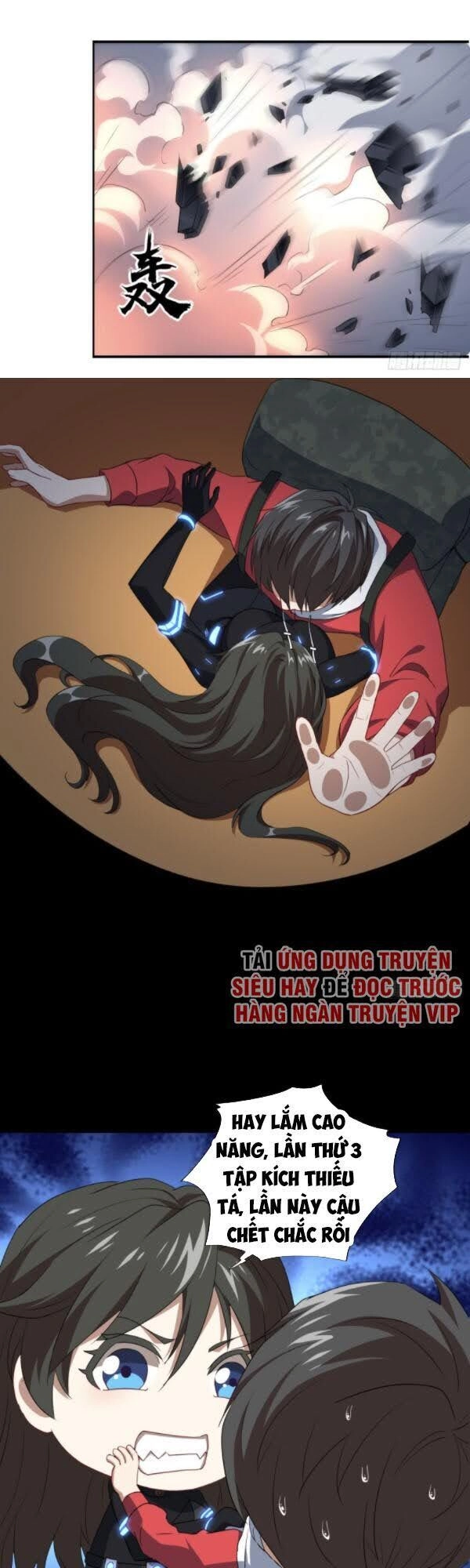 Cao Năng Lai Tập Chapter 25 - 5