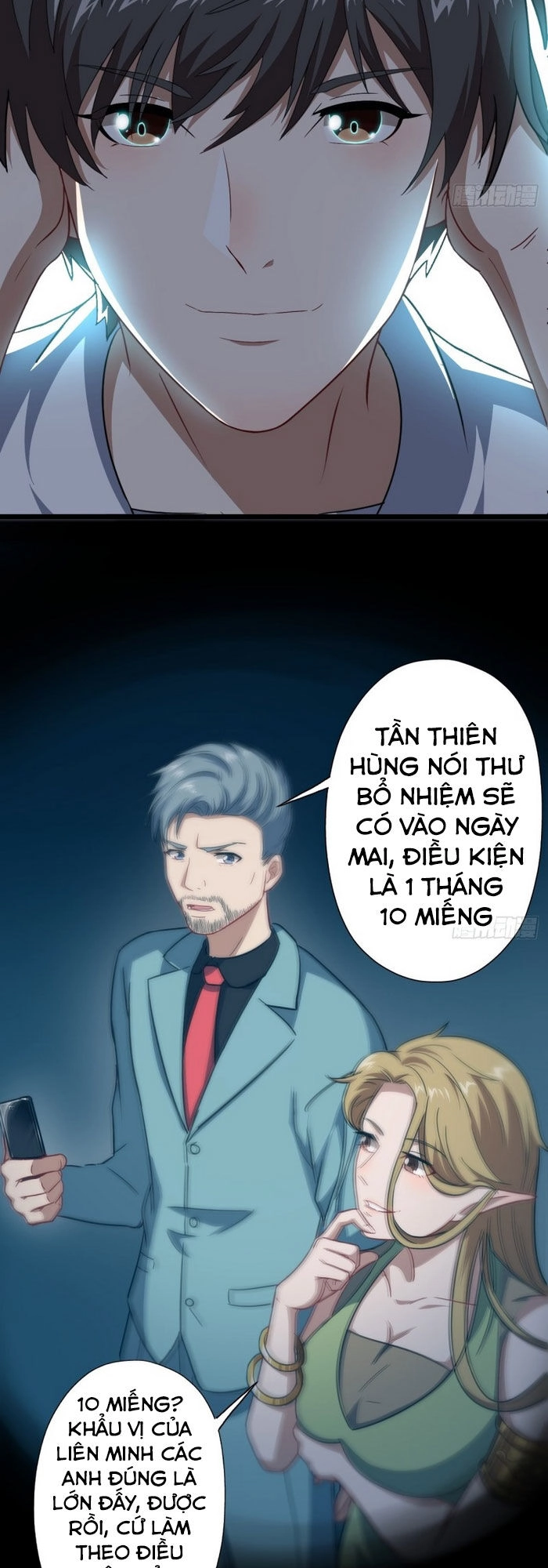 Cao Năng Lai Tập Chapter 26 - 10